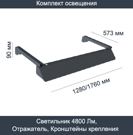 Верстак SMART 1760.1.P.4.1-1.d2 верстак слесарный металлический SMARTSMART 1760.1.P.4.1-1.d2