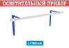 Верстак WOKER WB FC 1500.504.102 верстак слесарный двухтумбовые WOKERWB FC 1500.504.102