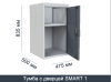 Верстак SMART 1280.1-1.P.1 верстак слесарный металлический SMARTSMART 1280.1-1.P.1