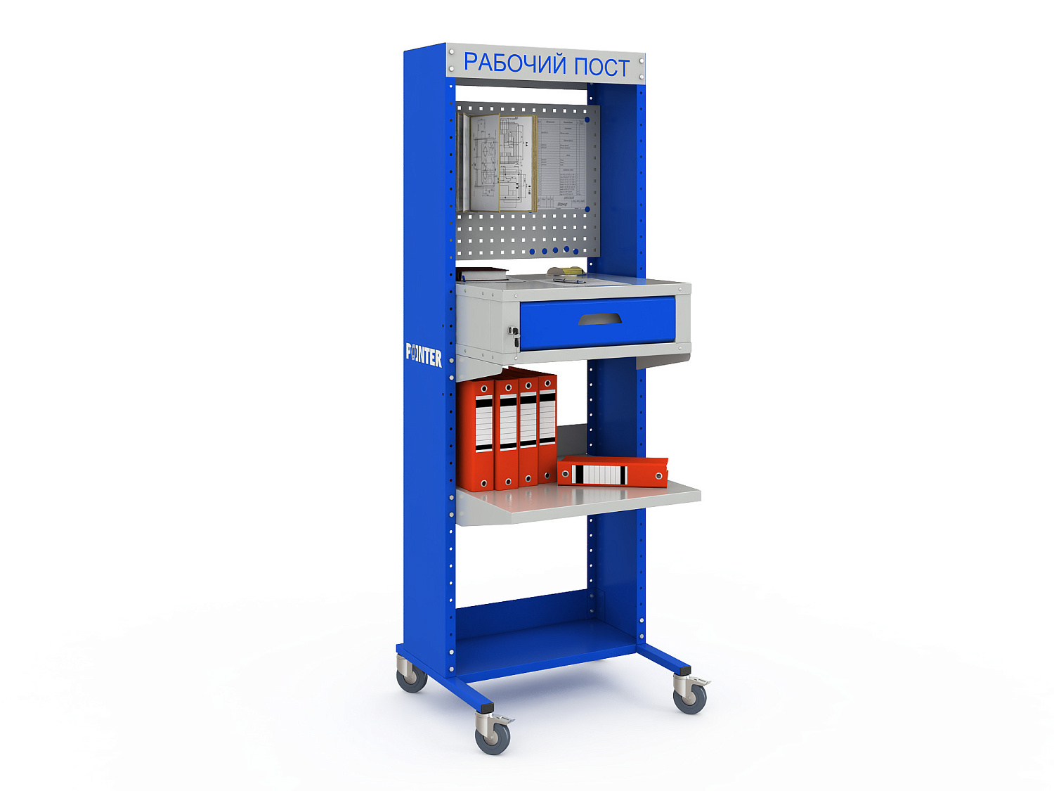 Рабочий пост POINTER 1875 XS 02